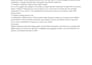 write SEO friendly blog posts and articles